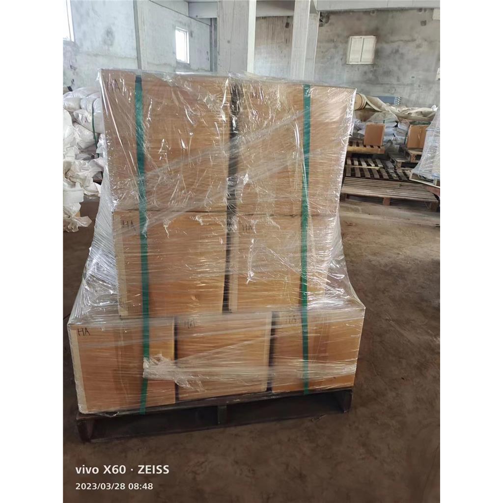 1,3,6-萘三磺酸钠