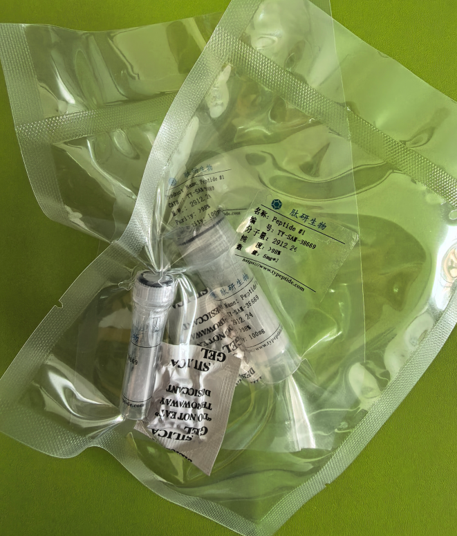 人源抗菌肽LL37；Antibacterial protein LL-37；Antimicrobial Peptide, human/597562-32-8；154947-66-7（Hac）/LL-37(human)