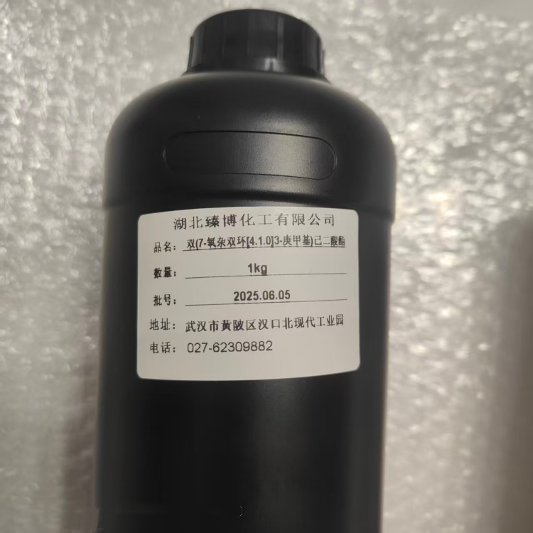 双(7-氧杂双环[4.1.0]3-庚甲基)己二酸酯 3130-19-6