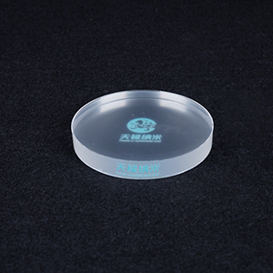 TEMPO 氧化羧基型纳米纤维素