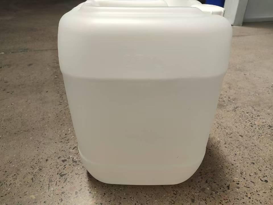 N-乙基吡咯烷酮 2687-91-4