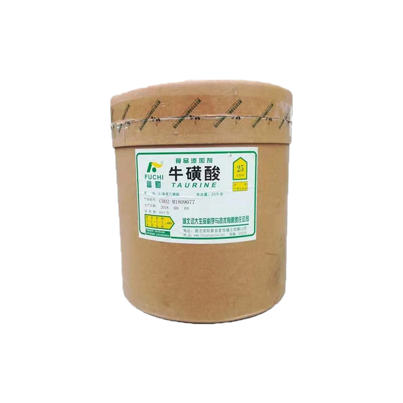牛磺酸