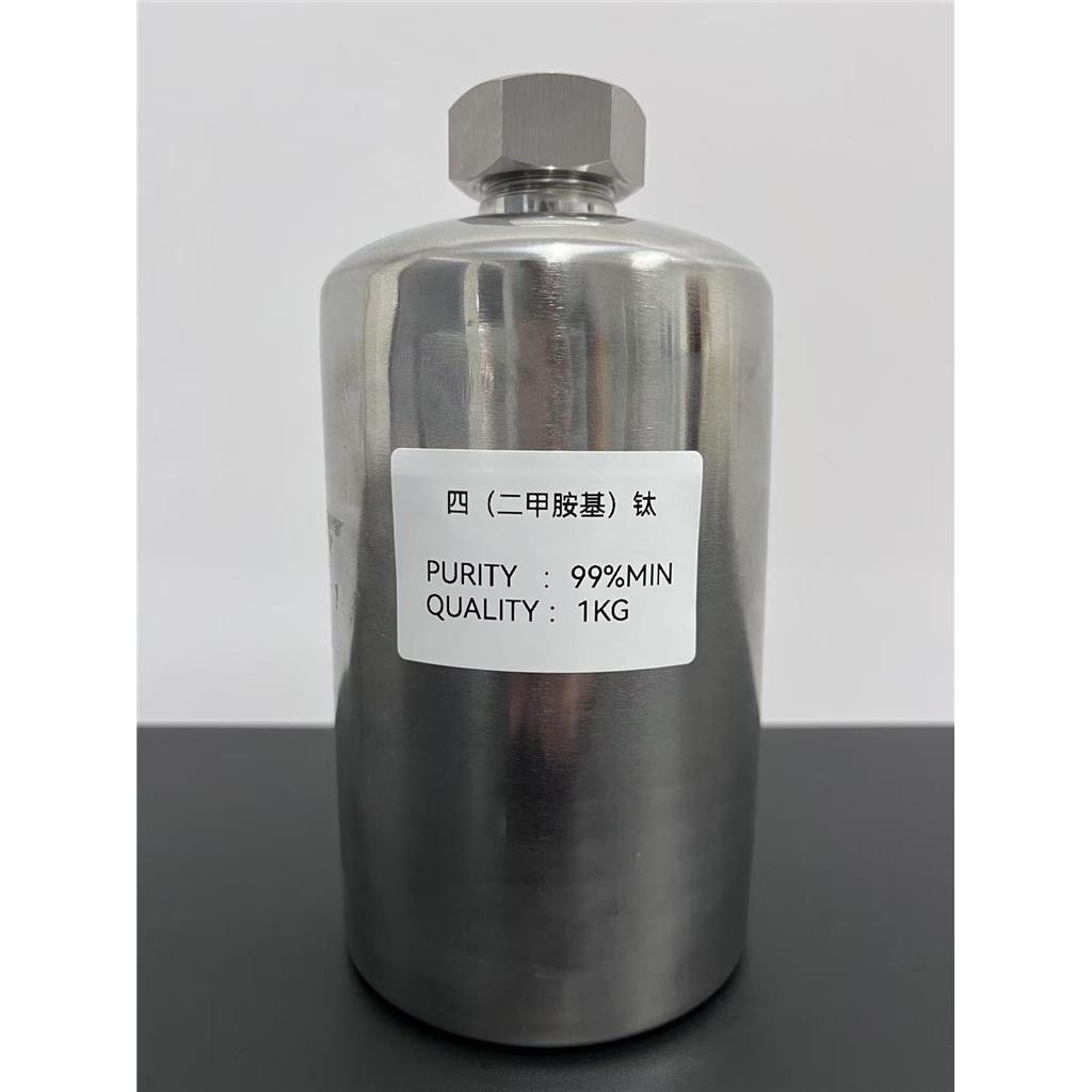 四（二甲胺基）钛