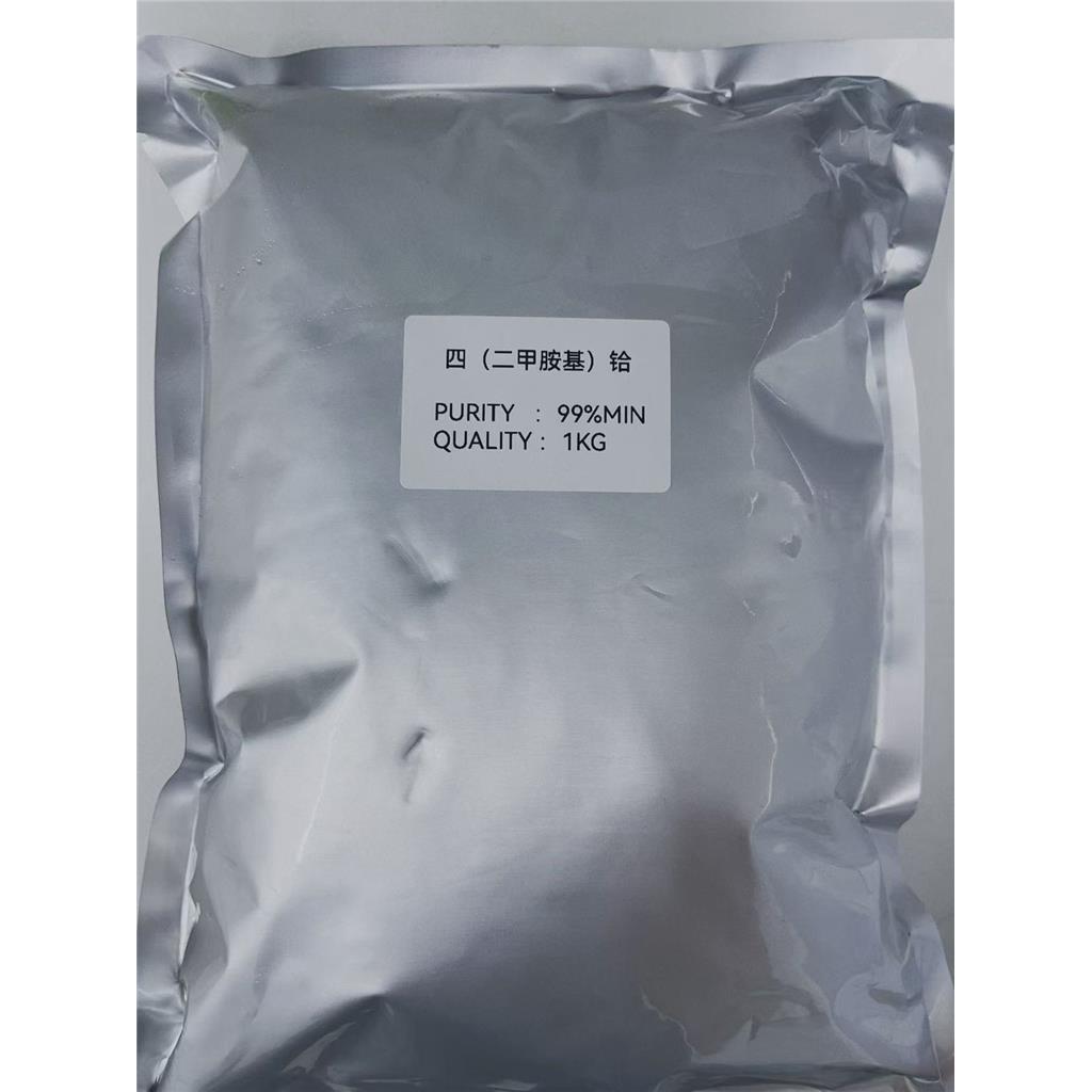 四（二甲胺基）铪