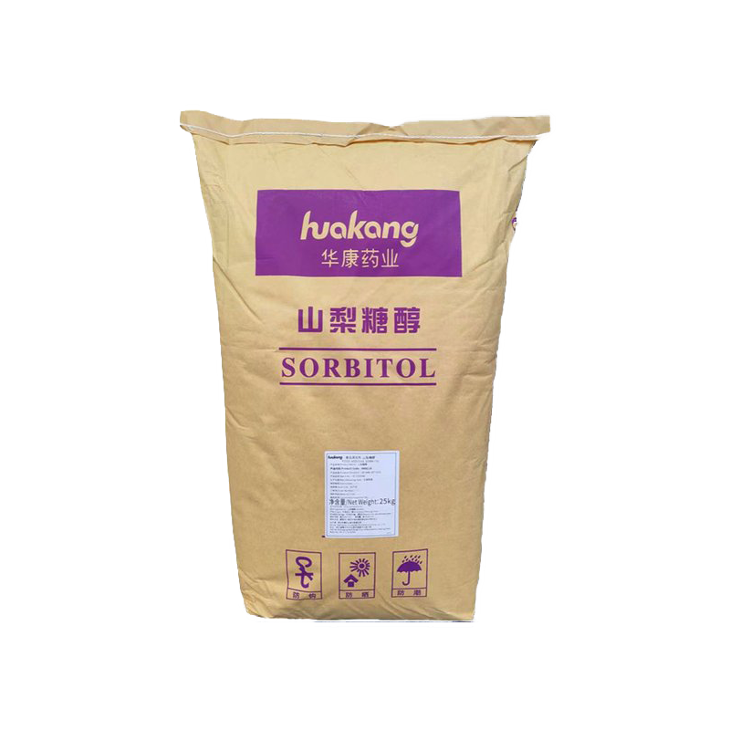 山梨糖醇