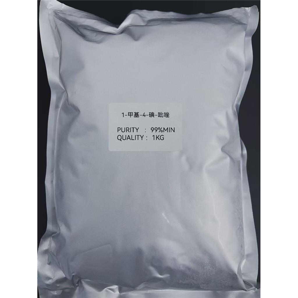 1-甲基-4-碘-吡唑