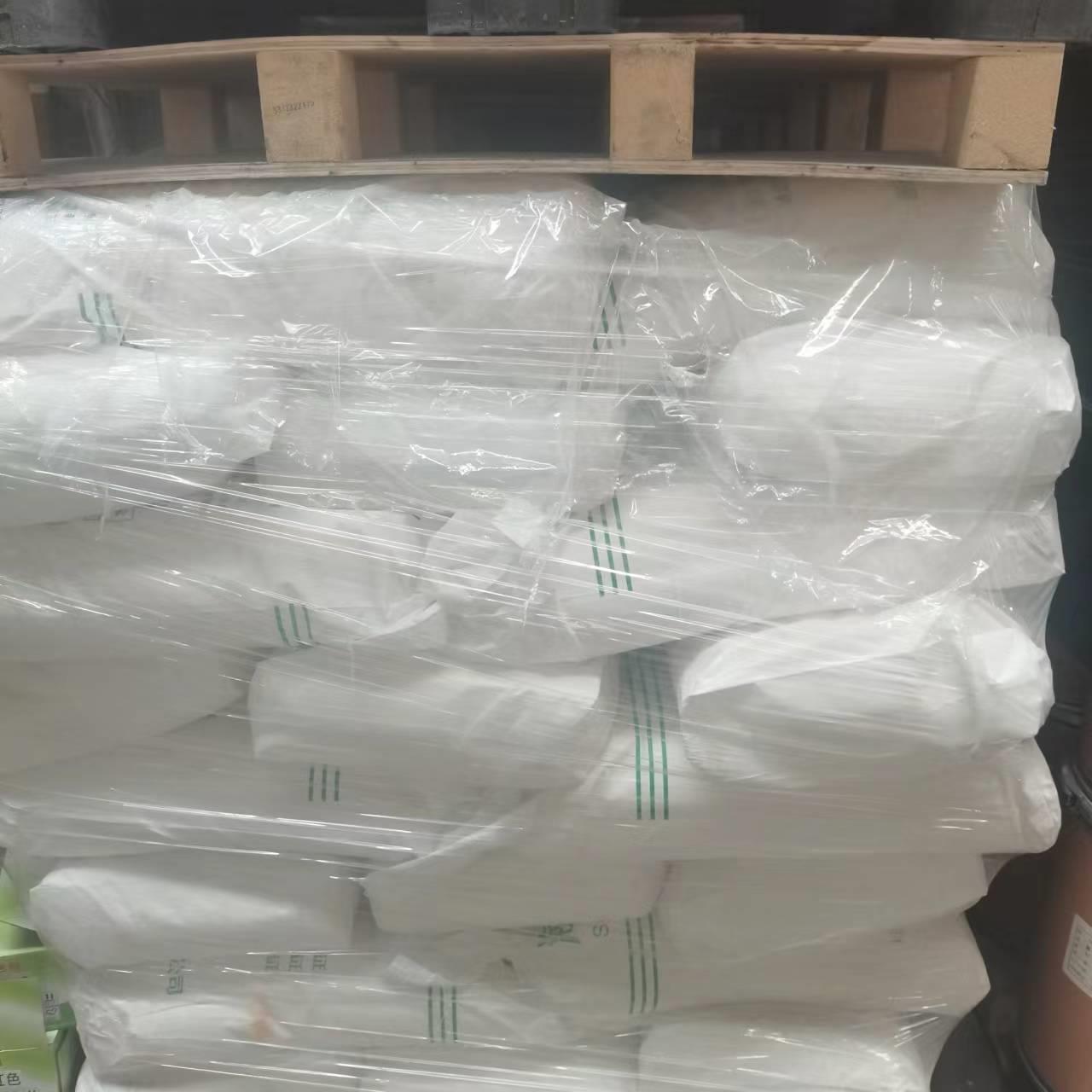 海藻酸钠2 (2).jpg