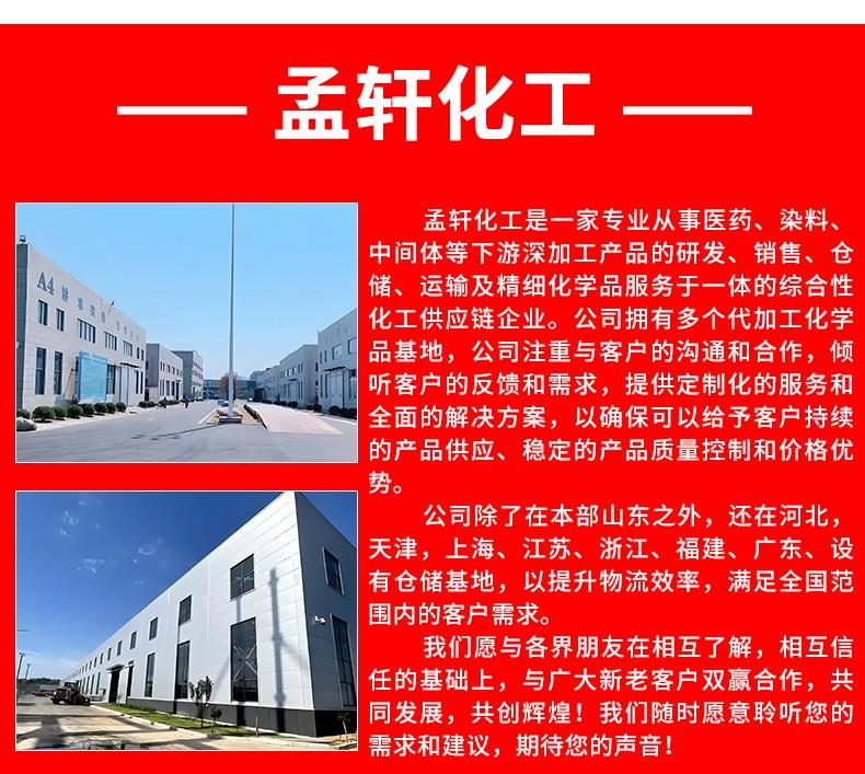 详情_05.jpg 详情_05.jpg