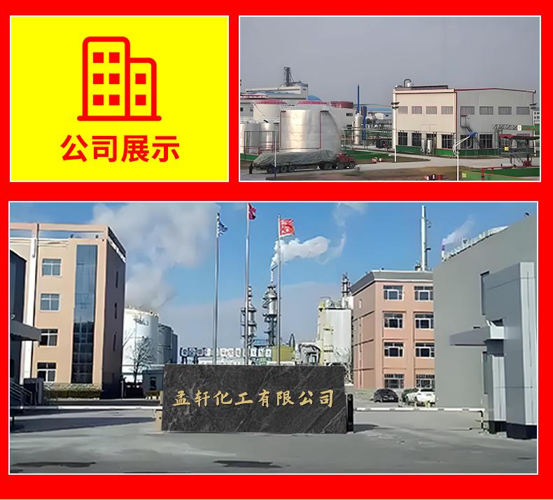 详情_06.jpg 详情_06.jpg