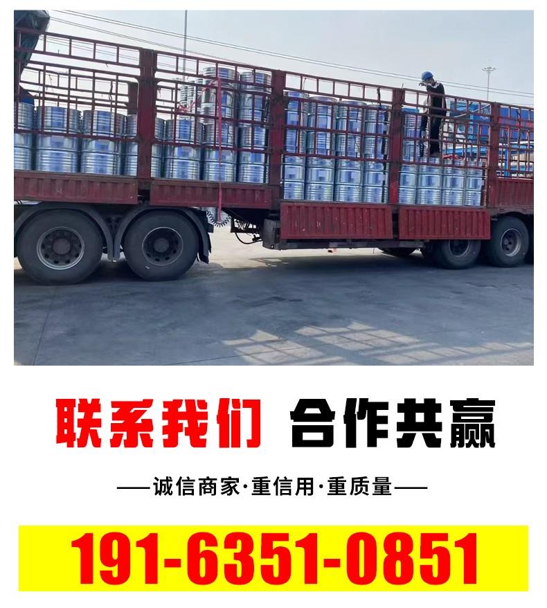 详情_12.jpg 详情_12.jpg