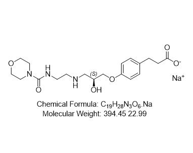 盐酸兰地洛尔杂质5(钠盐)
