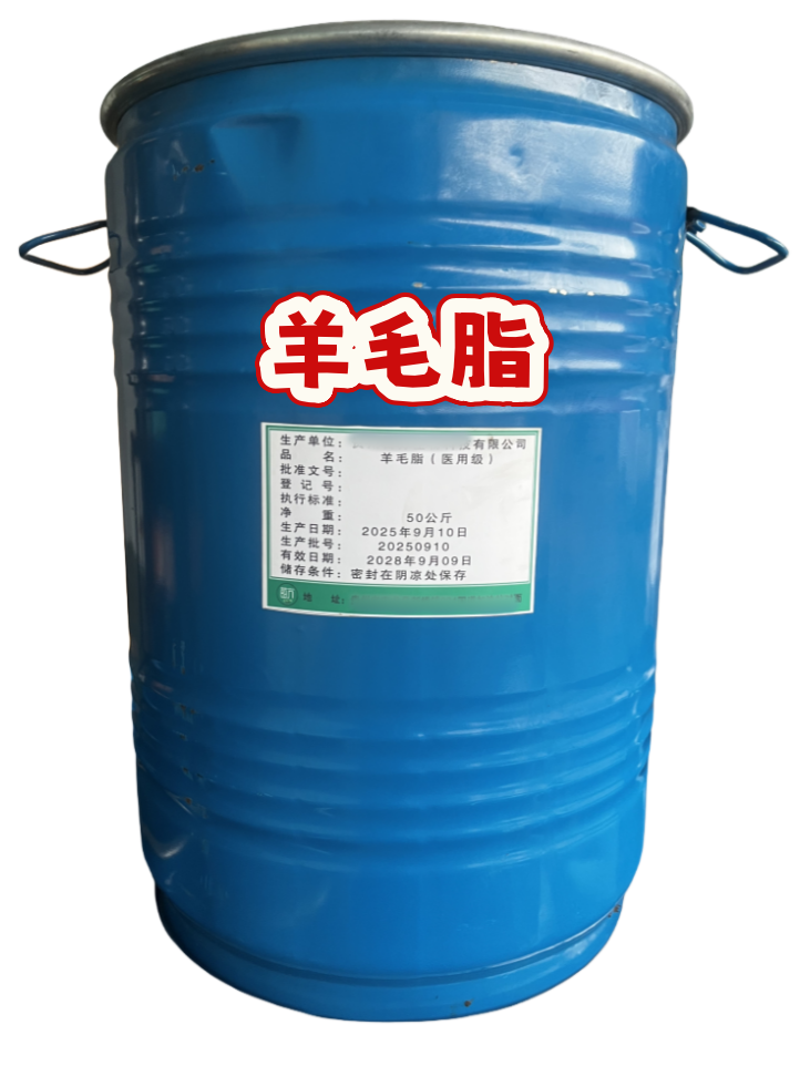 交联聚维酮（药用辅料），符合新版药典标准