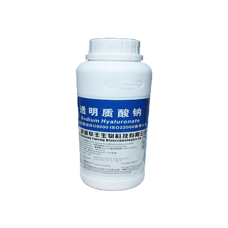 透明质酸钠
