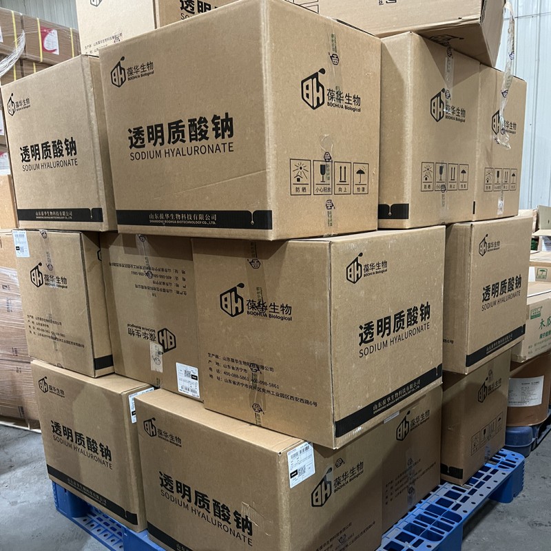 透明质酸钠