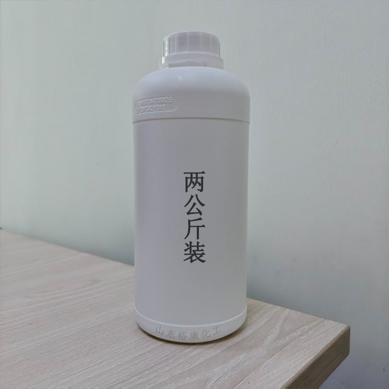 正丁醇，可分装，1kg25kg