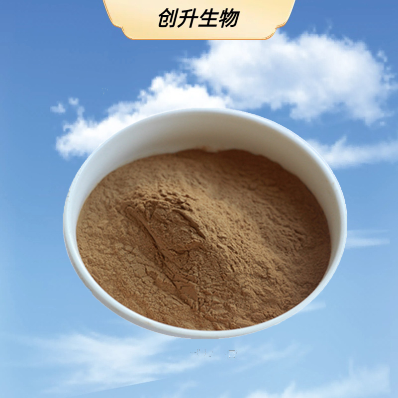 小麦胚芽提取物