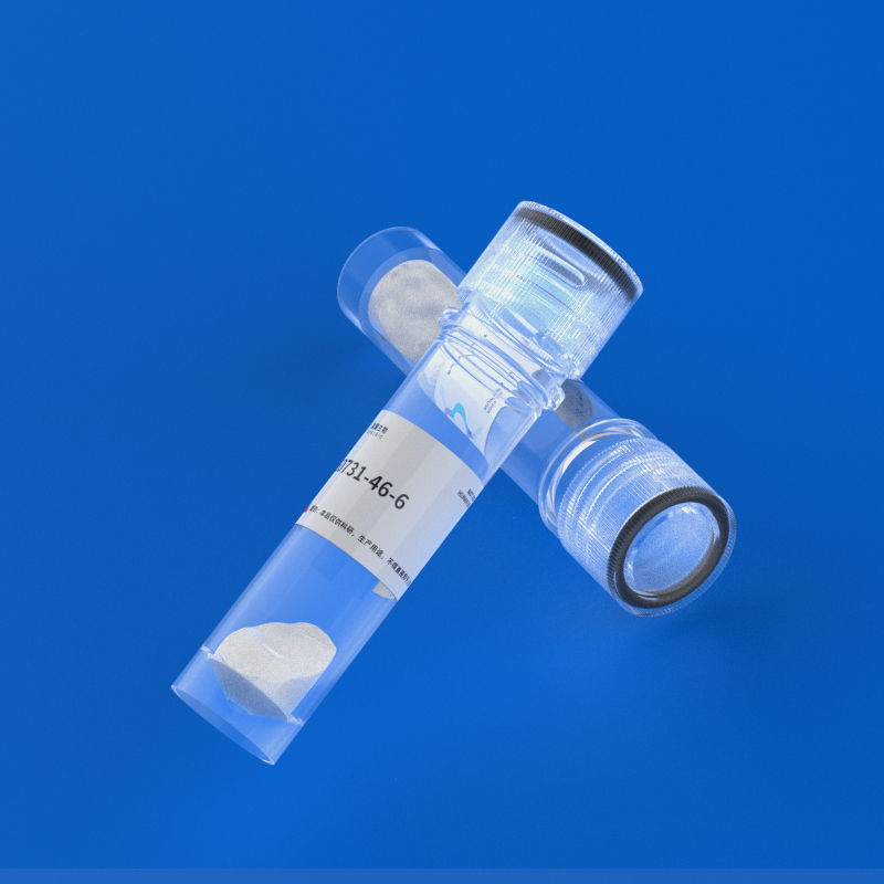 (Des-Cys1,cyclo(Ser2-Asu7)) 多肽定制合成蛋白纯化载体表达制备