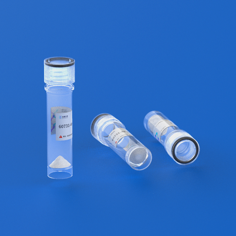 (Des-Cys1,cyclo(Ser2-Asu7)) 多肽定制合成蛋白纯化载体表达制备
