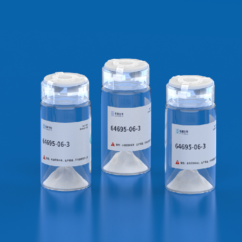 (Des-Arg9,Leu8)-Bradykinin 缓激肽合成修饰荧光标记抗体制备快速