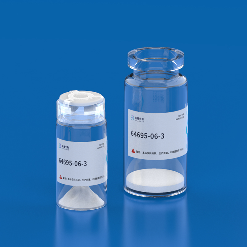 (Des-Arg9,Leu8)-Bradykinin 缓激肽合成修饰荧光标记抗体制备快速
