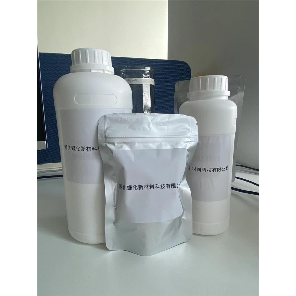 YB-3–17 2940242-88-4  98% 1mg 10mg 100mg