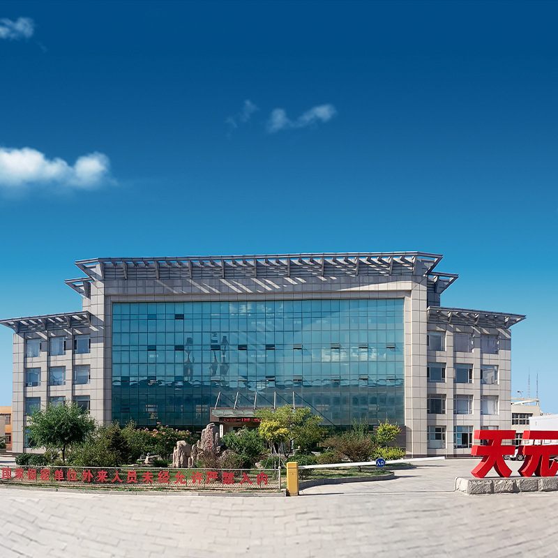 端羧基液体丁腈橡胶CTBN 丁腈橡胶液体橡胶 粘合剂