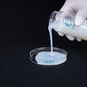 羧基化纤维素纳米纤维CNC