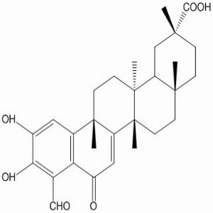 去甲泽拉木醛(CAS:107316-88-1)