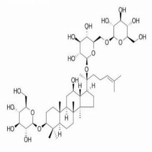七叶胆皂苷XVII(CAS:80321-69-3)