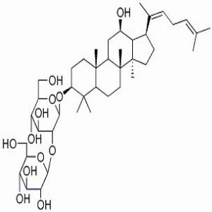 人参皂苷Rg5(CAS:186763-78-0)