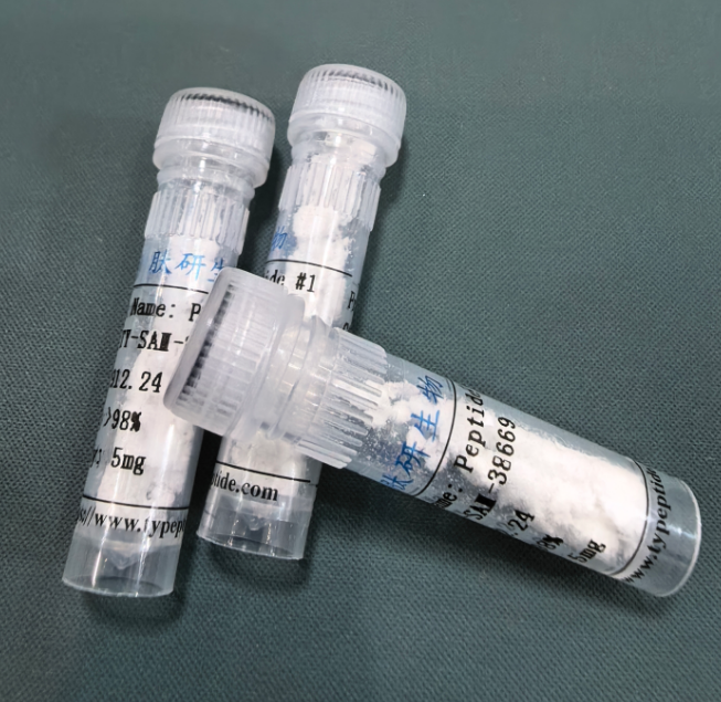 酪氨酸激酶/81493-98-3/pp60(v-SRC) Autophosphorylation Site, Protein Tyrosine Kinase Substrate