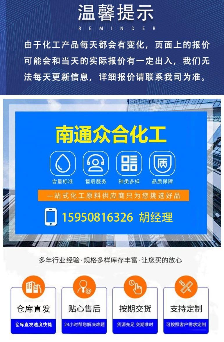 6389604791185801121569234.jpg 6389604791185801121569234.jpg