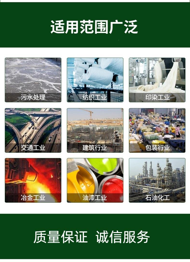 2号位.jpeg 2号位.jpeg