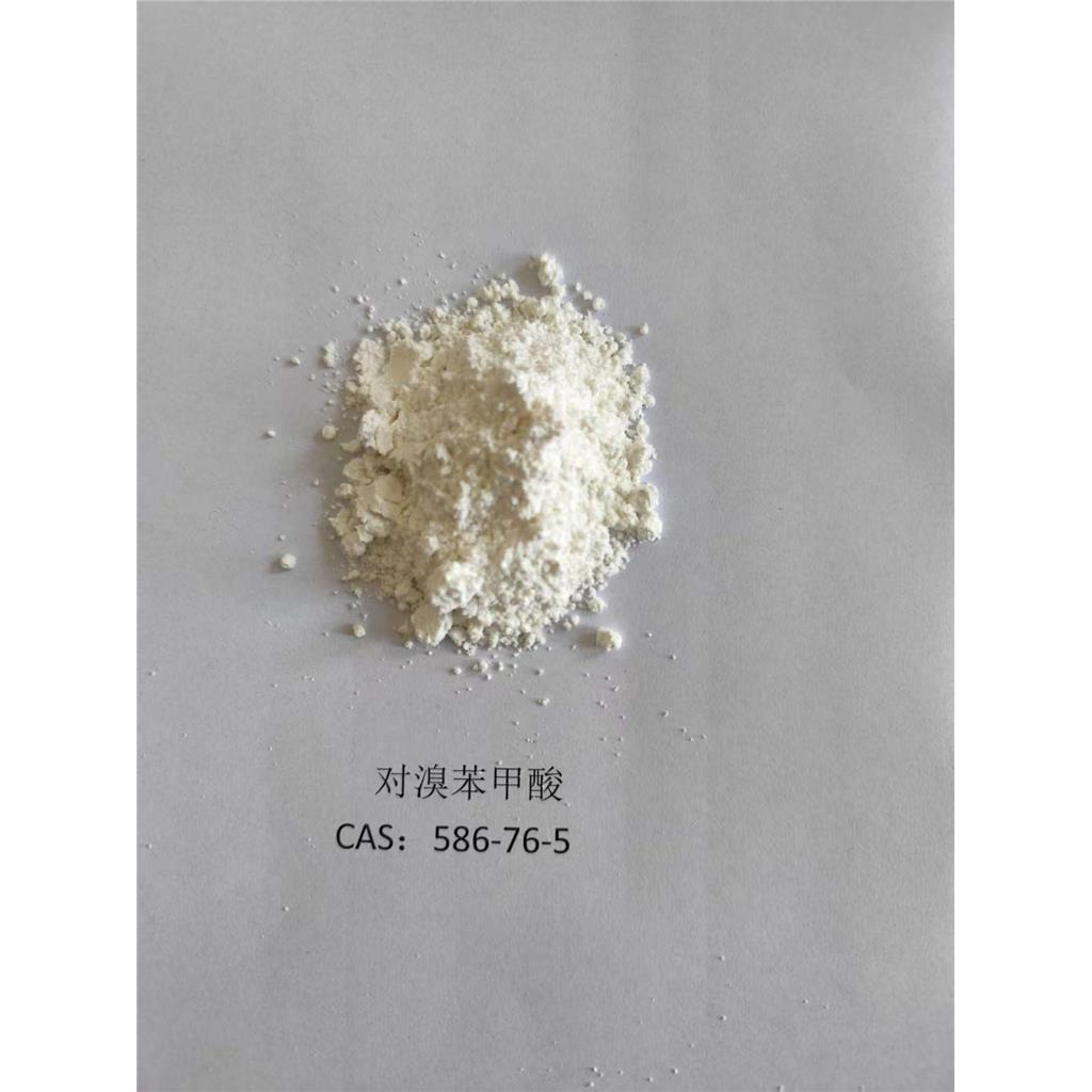 对溴苯甲酸 586-76-5