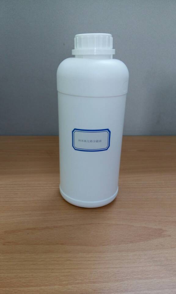 透明陶瓷用四方纳米氧化锆选苏州优锆/ 四方纳米氧化锆UG-R30Y5 光纤插头、离子管等用 陶瓷增韧用纳米氧化锆粉末供应商 苏州优锆