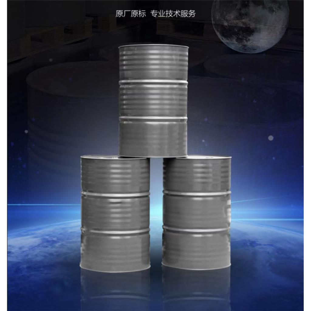 VEEA-2-乙烯氧基乙氧基丙烯酸乙酯 UV光固化单官能单体86273-46-3