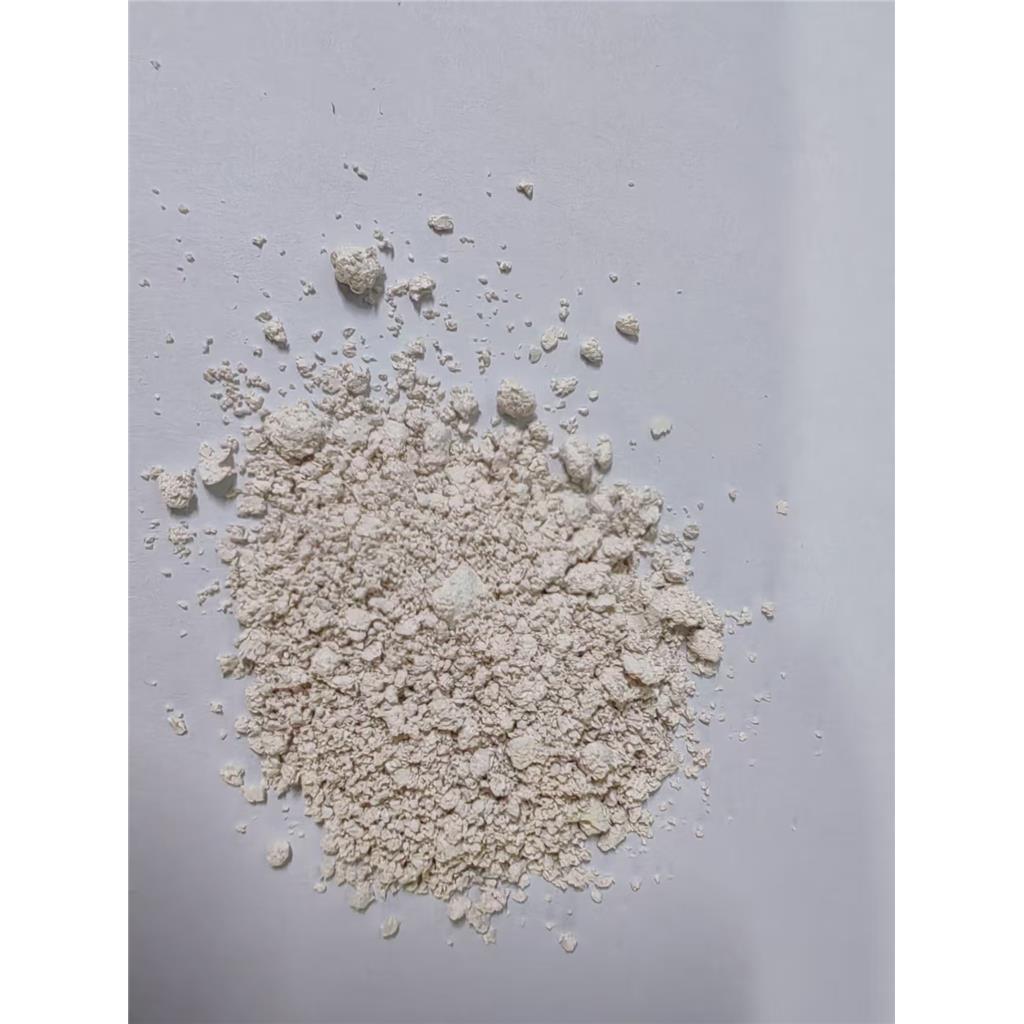 尿石素B 98% 1139-83-9  