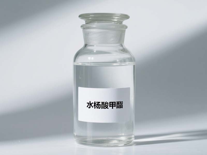 水杨酸甲酯 溶剂 冬青油