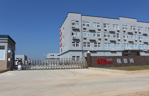 4-(4-氟苯基)-6-异丙基-2-[(N-甲基-N- 甲磺酰胺基)]-嘧啶-5-甲醇 