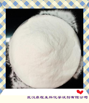 缬更昔洛韦;175865-60-8