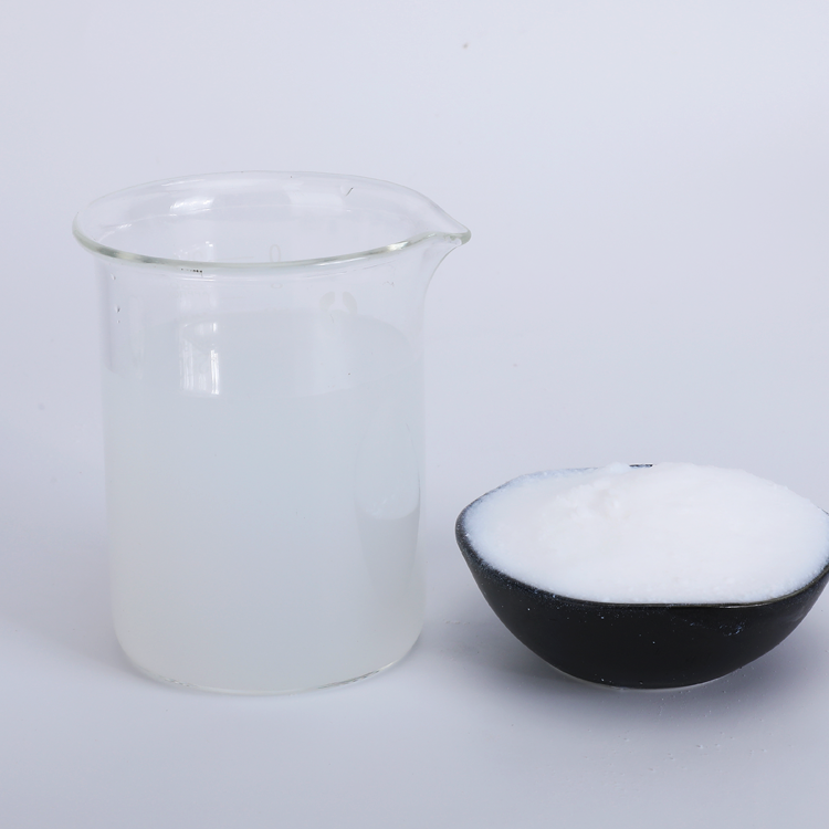 环保型固体树脂IOTA 6106