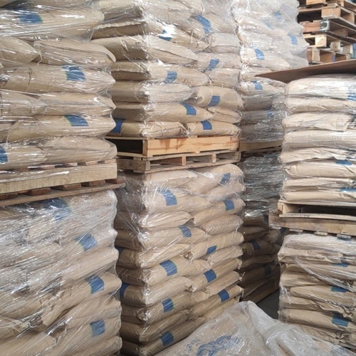  吉业升 磷酸胍 5423-22-3 阻燃防水防锈剂 吉业升