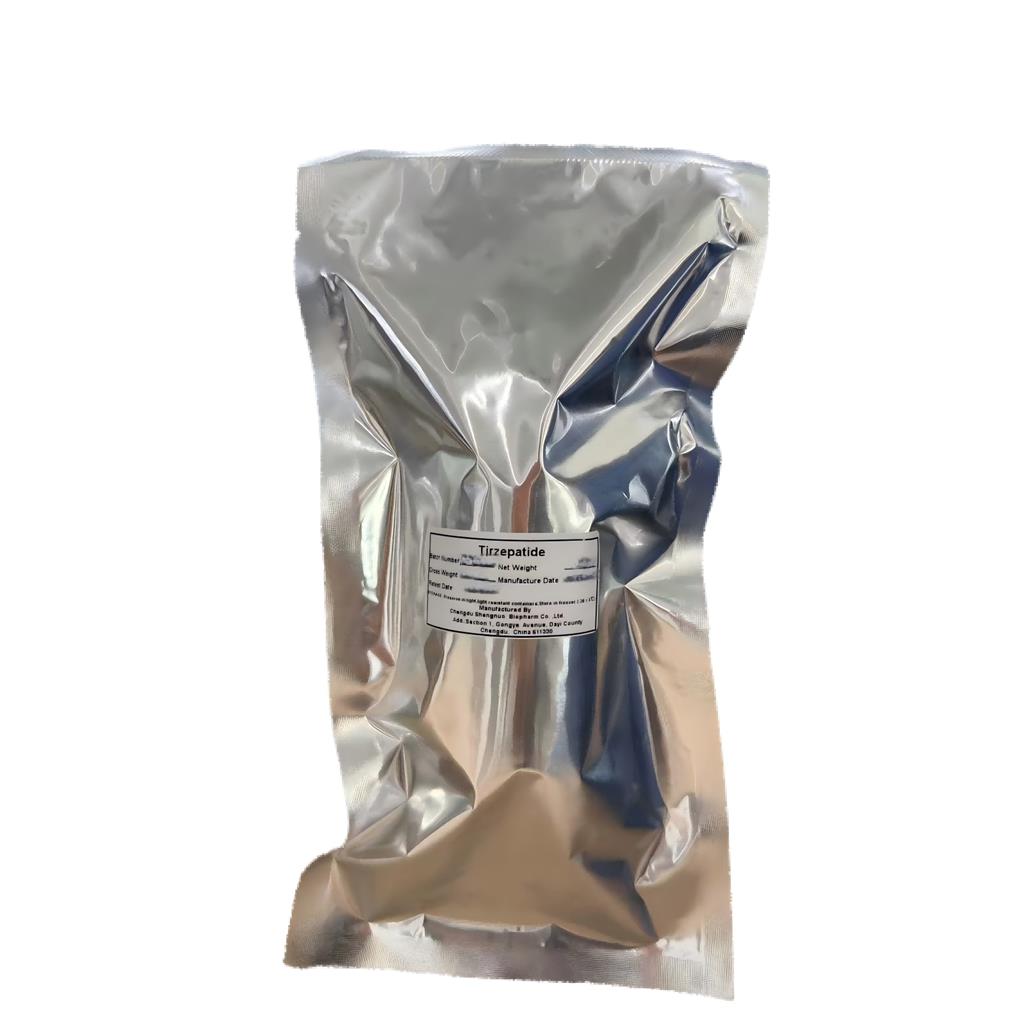 替尔泊肽，Tirzepatide API