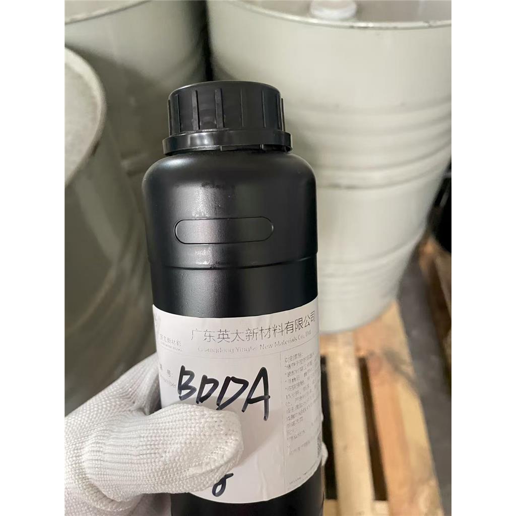 1,4-BDDA-1,4-丁二醇二丙烯酸酯 无苯型 UV光固化单官能单体1070-70-8