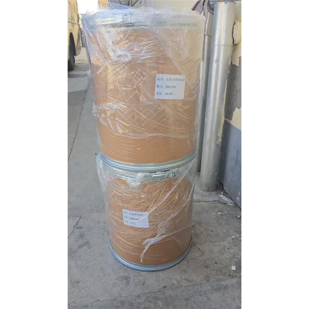 2-氯-4-氨基吡啶，4-氨基-2-氯吡啶，99%