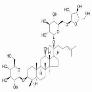 三七皂苷Fe(CAS:88105-29-7)