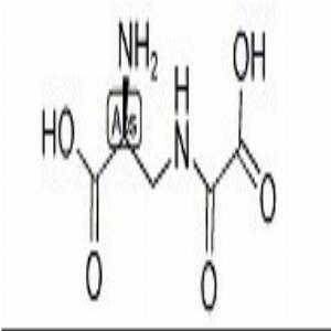 三七素(CAS:5302-45-4)