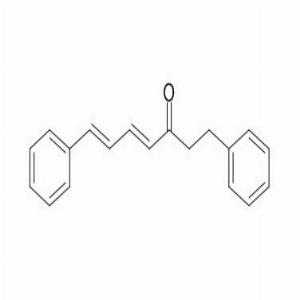 桤木酮(CAS:33457-62-4)