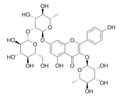罗汉果黄素(CAS:156980-60-8)
