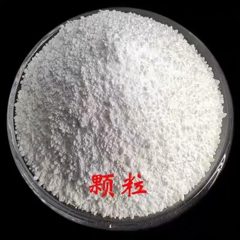 固态次氯酸钠;五水合次氯酸钠；次氯酸钠固体；次氯酸钠五水合物